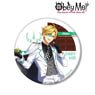 Obey Me! [Especially Illustrated] Satan Valentine Phantom Thief Ver. Big Can Badge (Anime Toy)