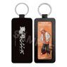 [Tokyo Revengers] Leather Key Ring 28 Smiley (Anime Toy)