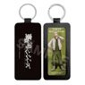 [Tokyo Revengers] Leather Key Ring 29 Mucho (Anime Toy)