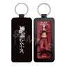 [Tokyo Revengers] Leather Key Ring 30 Taiju (Anime Toy)