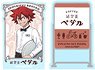 Yowamushi Pedal Die-cut Sticker Set (Shokichi Naruko) (Anime Toy)