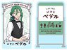 Yowamushi Pedal Die-cut Sticker Set (Yusuke Makishima) (Anime Toy)