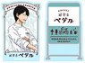 Yowamushi Pedal Die-cut Sticker Set (Yasutomo Arakita) (Anime Toy)
