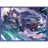 Chara Sleeve Collection Mat Series Princess Connect! Re:Dive Rei (No.MT1556) (Card Sleeve)
