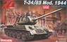 WW.II Soviet T-34/85 Mod. 1944 w/Magic Tracks & Aluminum Gun Barrel & Figure (Plastic model)