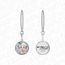 Love Live! Superstar!! Charm Strap Chisato Arashi White Day Deformed Ver. (Anime Toy)