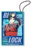 Blue Lock Acrylic Key Ring Vol.3 Rin Itoshi (Anime Toy)