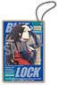 Blue Lock Acrylic Key Ring Vol.3 Jyubei Aryu (Anime Toy)