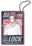 Blue Lock Acrylic Key Ring Vol.3 Sae Itoshi (Anime Toy)