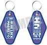 Blue Lock Embroidery Key Ring Vol.2 Reo Mikage (Anime Toy)