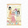 Love Live! Nijigasaki High School School Idol Club B2 Tapestry 1st Graders Easter Ver. (Anime Toy)
