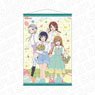 Love Live! Nijigasaki High School School Idol Club B2 Tapestry 3rd Graders Easter Ver. (Anime Toy)