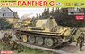 Sd.kfz.171 Panther G (2 in 1 Premium Item) w/Magic Tracks & Aluminum Gun Barrel (Plastic model)