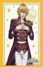 Bushiroad Sleeve Collection HG Vol.3650 Uta no Prince-sama: Maji Love Kingdom [Natsuki Shinomiya] (Card Sleeve)