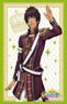 Bushiroad Sleeve Collection HG Vol.3654 Uta no Prince-sama: Maji Love Kingdom [Cecil Aijima] (Card Sleeve)
