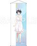 Rent-A-Girlfriend B2 Half Tapestry Ruka Sarashina Ibeano 2023 Ver. (Anime Toy)