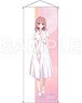 Rent-A-Girlfriend B2 Half Tapestry Sumi Sakurasawa Ibeano 2023 Ver. (Anime Toy)