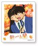 Detective Conan Instant Photo Magnet Vol.5 (Shinichi & Ran) (Anime Toy)