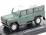 Land Rover Defender (British Green) (Diecast Car)