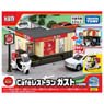 Tomica Town Cafe Restaurant Gusto (w/Tomica) (Tomica)