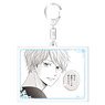 You are the One I am Destined to Fall in Love Acrylic Key Ring E (Anime Toy)