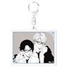 You are the One I am Destined to Fall in Love Acrylic Key Ring F (Anime Toy)