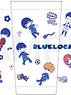 Blue Lock Stainless Tumbler 01. White (Anime Toy)