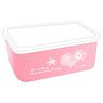 You are the One I am Destined to Fall in Love Lunch Box (Anime Toy)