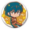 Urusei Yatsura Petanko Can Badge Vol.2 Rei (Anime Toy)