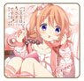 Is the Order a Rabbit? Bloom Rubber Mat Coaster [Cocoa] (Anime Toy)