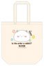 Is the Order a Rabbit? Bloom Canvas Tote Bag [Tippy] (Anime Toy)