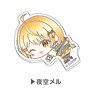 Chara Clip Hololive Hug Meets Vol.2 01 Yozora Mel CHC (Anime Toy)