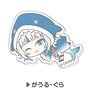 Chara Clip Hololive Hug Meets Vol.2 09 Gawr Gura CHC (Anime Toy)