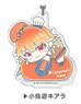 Acrylic Key Ring Hololive Hug Meets Vol.2 07 Takanashi Kiara AK (Anime Toy)
