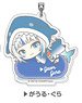 Acrylic Key Ring Hololive Hug Meets Vol.2 09 Gawr Gura AK (Anime Toy)