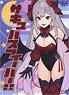Succubus fever (Japanese Edition) (Board Game)