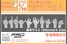 Flexible Hand (10 Pairs) Vol.1 (Plastic model)