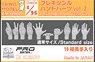 Flexible Hand (10 Pairs) Vol.2 (Plastic model)