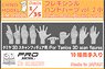 Flexible Hand (10 Pairs) Vol.2 S (Plastic model)