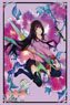 Bushiroad Sleeve Collection HG Vol.2982 Bakemonogatari [Hitagi Senjogahara] (Card Sleeve)