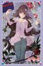 Bushiroad Sleeve Collection HG Vol.2985 Bakemonogatari [Nadeko Sengoku] (Card Sleeve)
