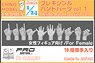 Flexible Hand (10 Pairs) Vol.1 (for Female) (Plastic model)