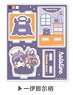 Connect Acrylic Room Stand Hololive Hug Meets Vol.2 08 Ninomae Ina`nis TR (Anime Toy)