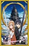 Bushiroad Sleeve Collection HG Vol.3655 Sword Art Online 10th Anniversary [Aincrad] (Card Sleeve)