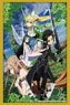 Bushiroad Sleeve Collection HG Vol.3657 Sword Art Online 10th Anniversary [Fairy Dance] (Card Sleeve)