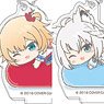 Stand Mini Acrylic Key Ring Hololive Hug Meets B Box (Set of 10) (Anime Toy)
