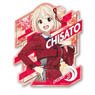 Lycoris Recoil Travel Sticker 1. Chisato Nishikigi (Anime Toy)