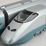[Price Undecided] (HO) J.R. East Series E3-2000 Tsubasa Old Color Standard Four Car Set (11.12.15.17) Finished Model (Basic 4-Car Set) (Pre-Colored Completed) (Model Train)
