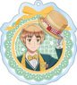 Animation [Hetalia: World Stars] [Especially Illustrated] Acrylic Key Ring [Sweets Parade Ver.] (5) UK (Anime Toy)