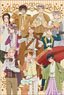 Animation [Hetalia: World Stars] [Especially Illustrated] B2 Tapestry [Sweets Parade Ver.] (Anime Toy)